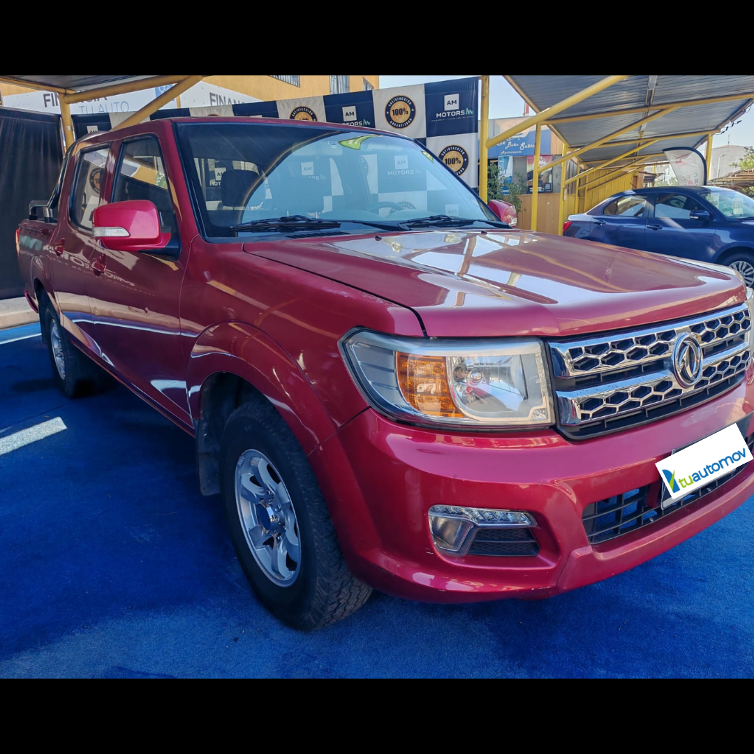 New Rich - Año 2018 1