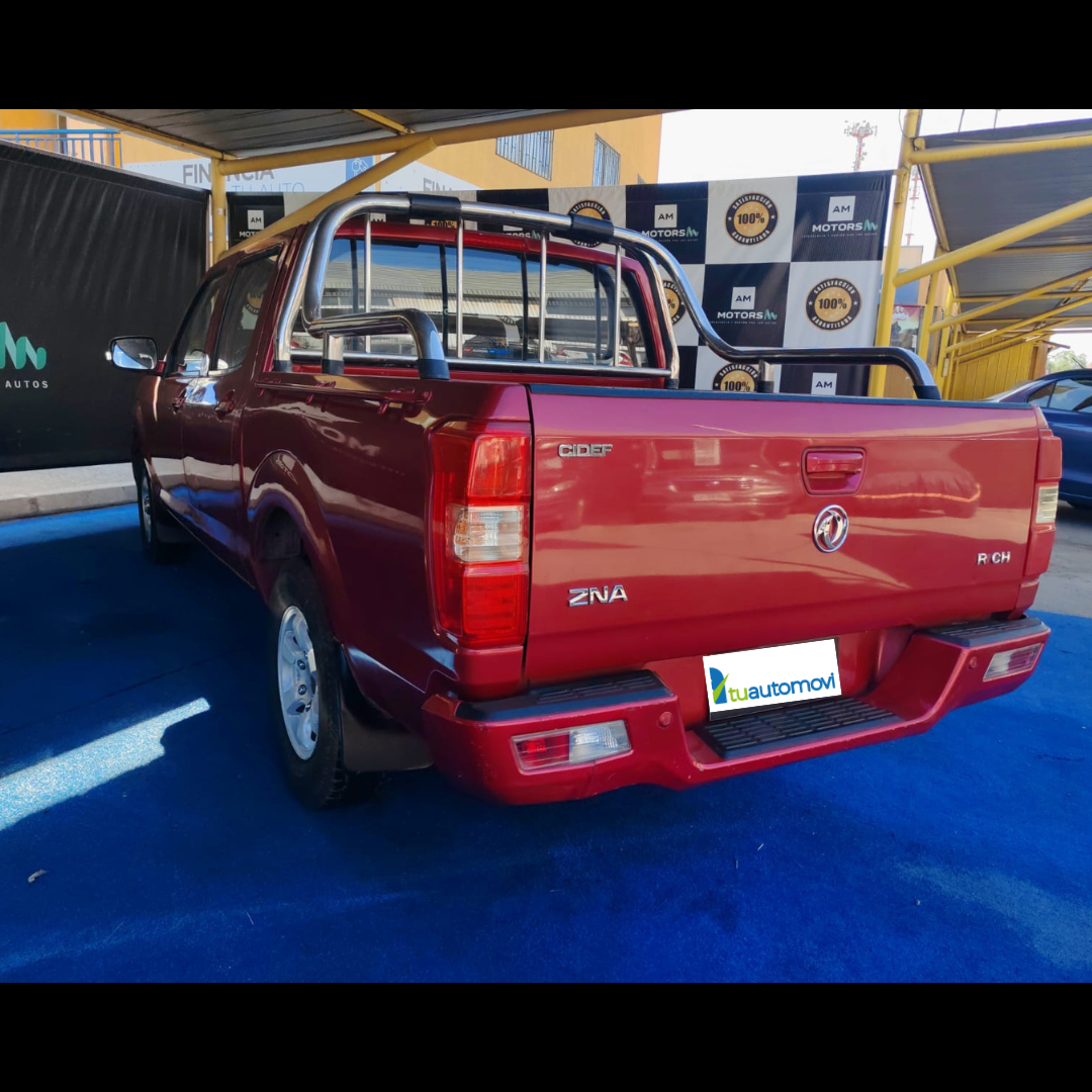 New Rich - Año 2018 6