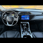 Territory - Año 2023 10