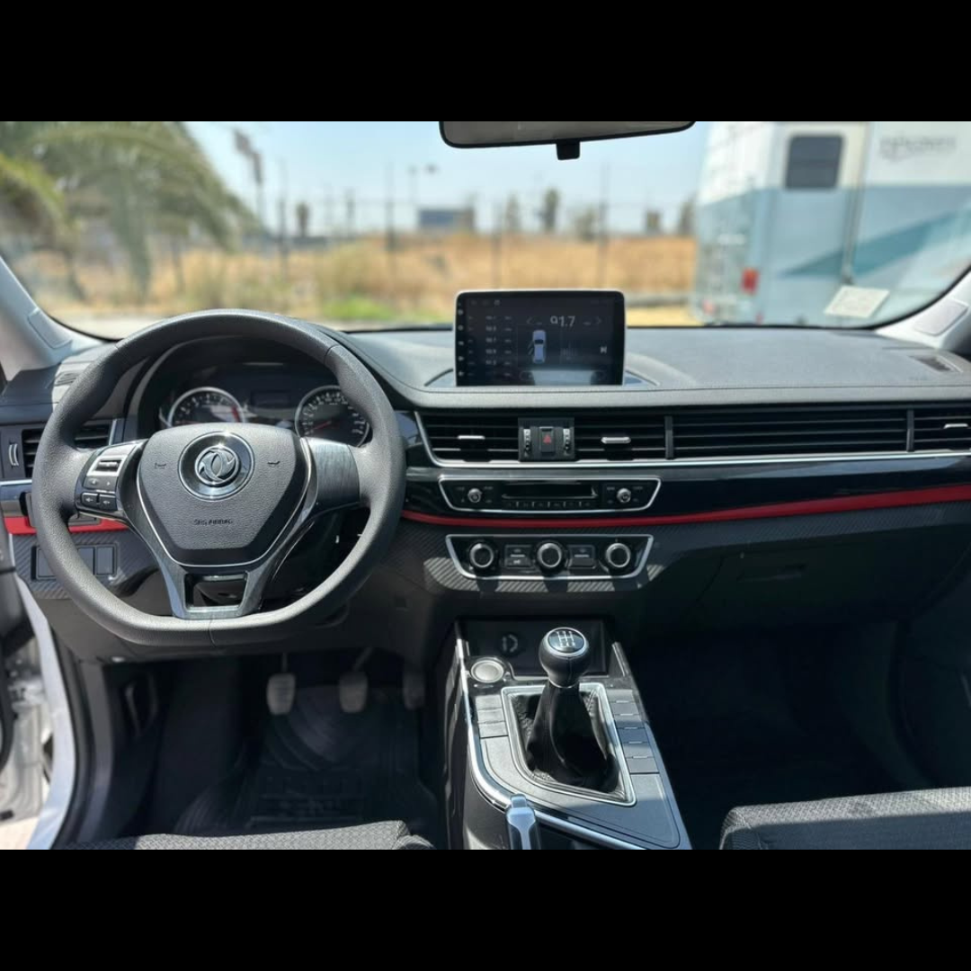 Sx5 Joyear - Año 2023 10