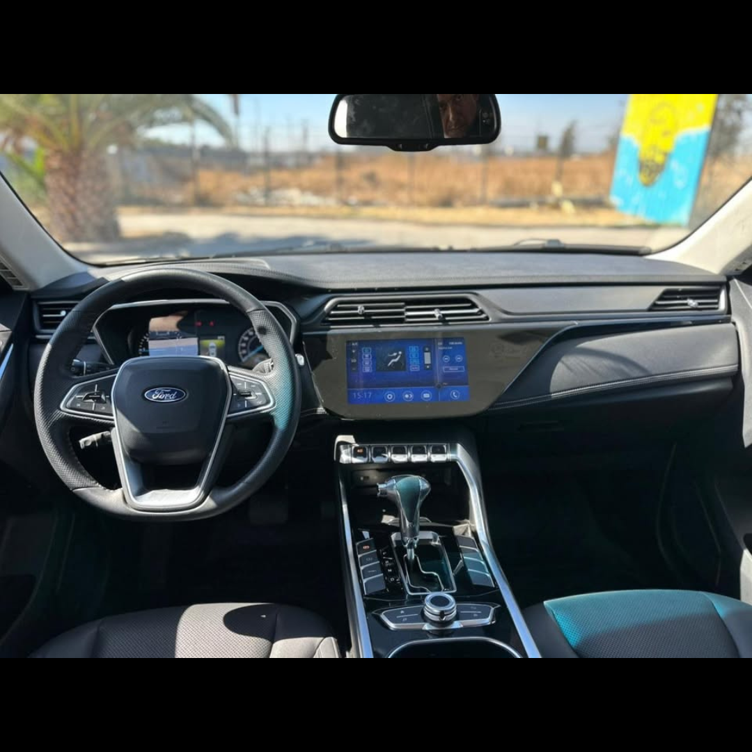 Territory - Año 2023 11