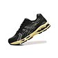 ASICS GEL-KAYANO 14 - Thumbnail 5
