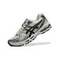 ASICS GEL-KAYANO 14 - Thumbnail 5