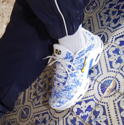 Nike Air Max Tn 1 Plus 