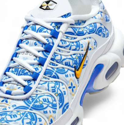 Nike Air Max Tn 1 Plus 