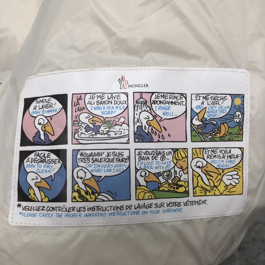 Jacket Giubbotto Moncler 8