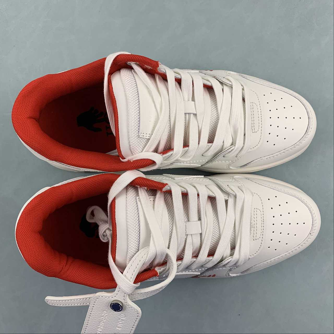 OFF-WHITE Out Of Office 