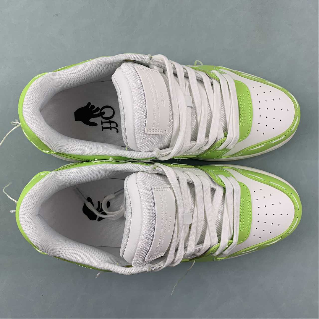 OFF-WHITE Out Of Office 