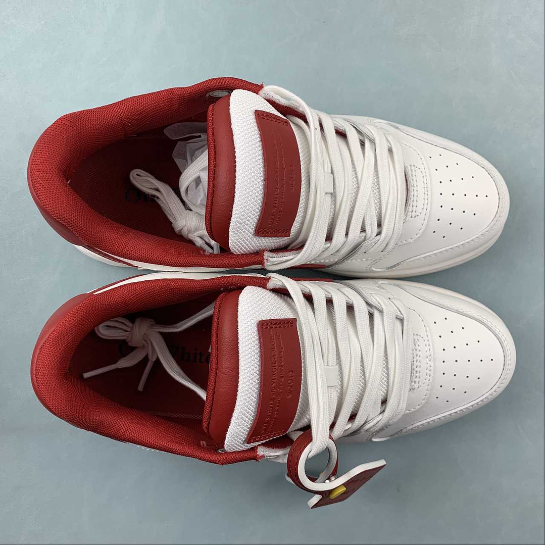 OFF-WHITE Out Of Office 