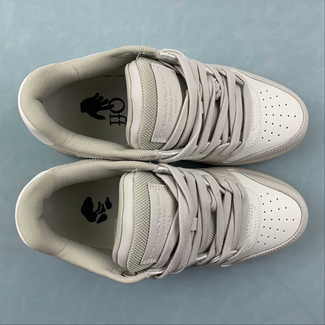 OFF-WHITE Out Of Office 