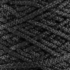 Cordón Tripolino Macramé 4mm X 100 Metros 500 Grs Poliéster 1