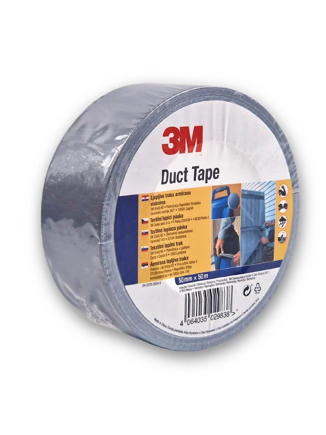 Cinta DUCT TAPE reparación sanitaria 1