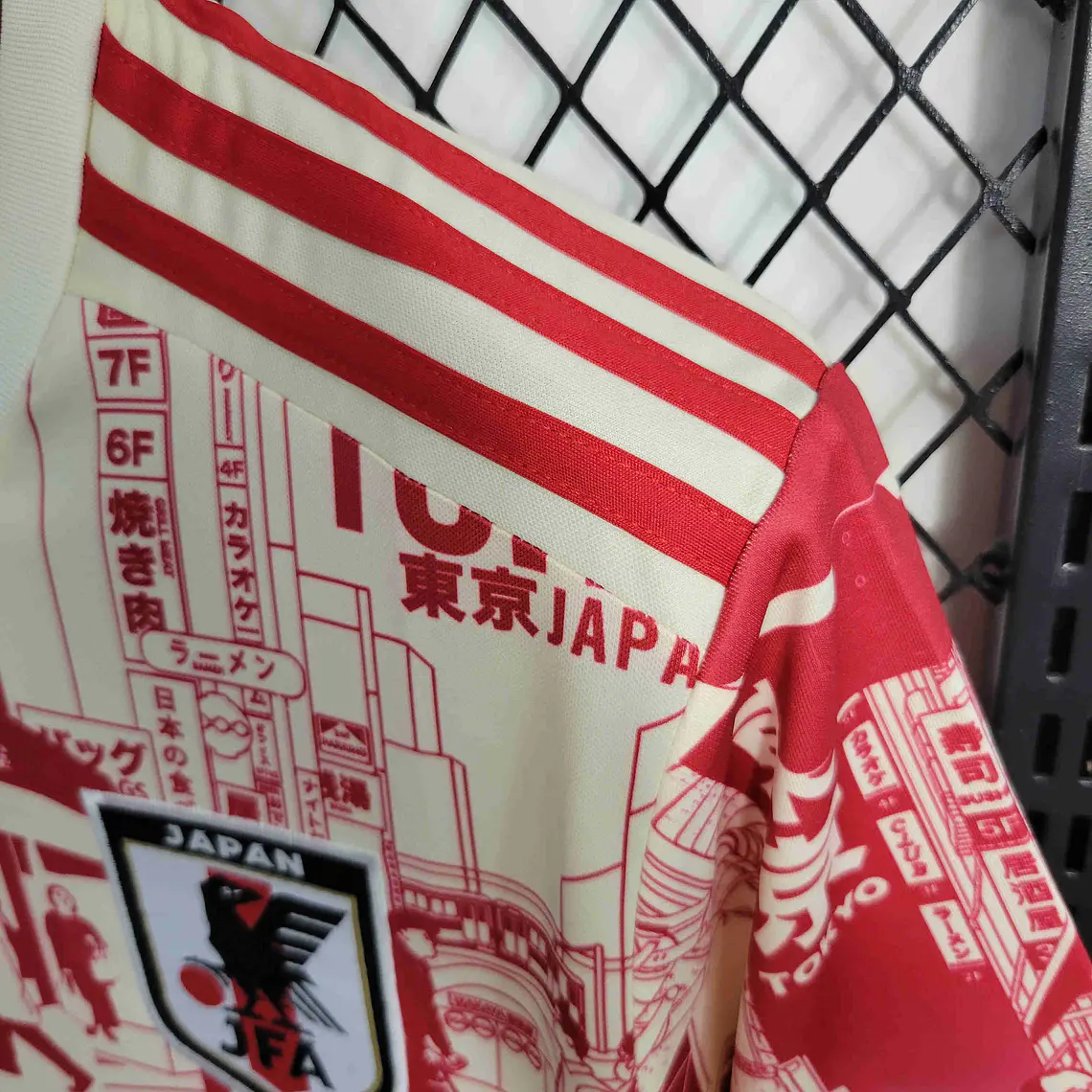 Japão Edição Especial Tokyo 6