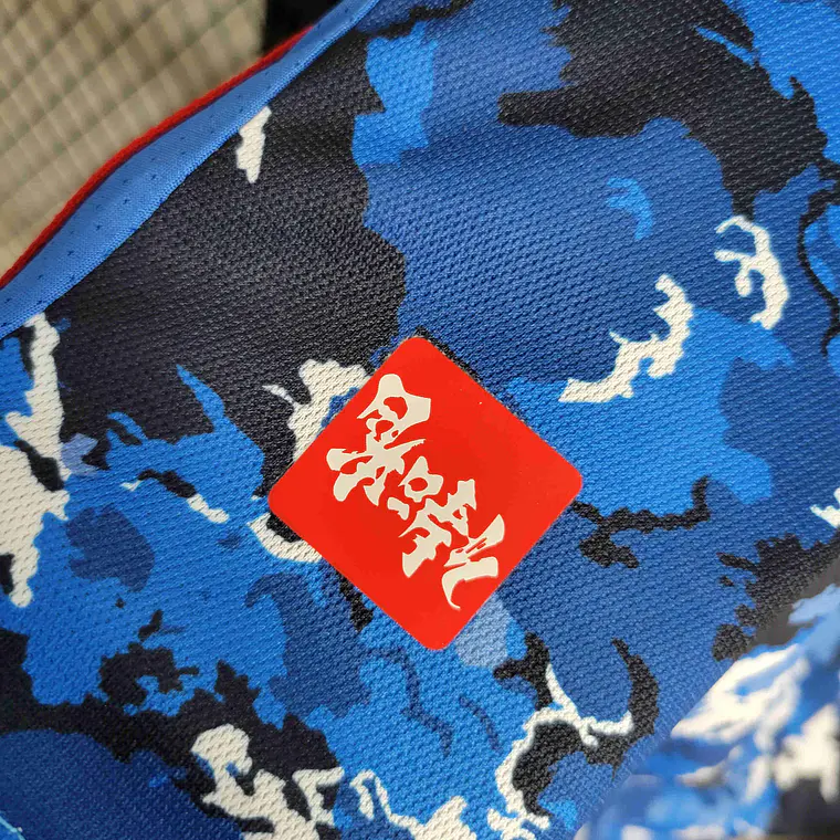 Japão Home 20/21 11