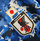 Japão Home 20/21 - thumbnail 9