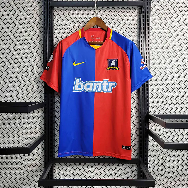 Richmond Home 23/24 2