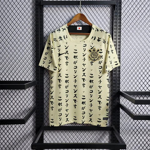 Corinthians Third 22/23