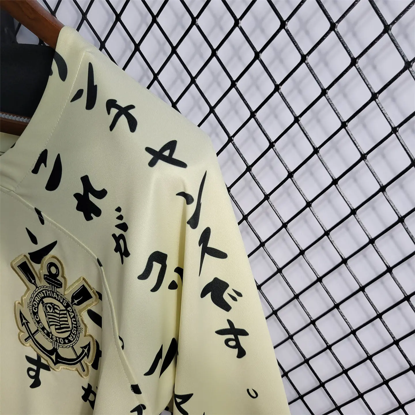 Corinthians Third 22/23 4