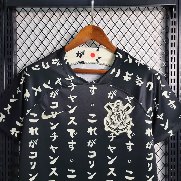 Corinthians Especial Preta 4