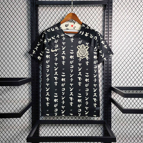 Corinthians Especial Preta