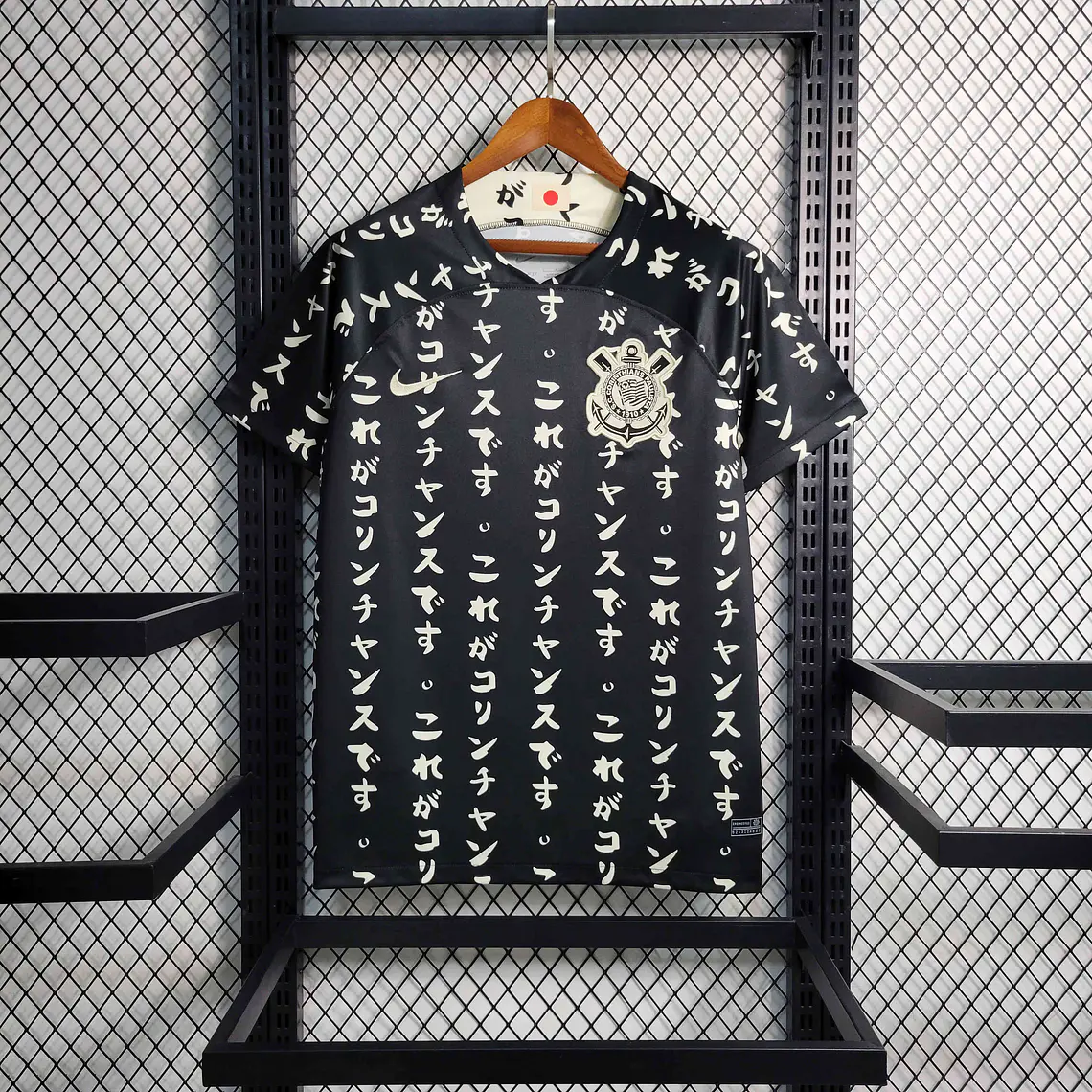Corinthians Especial Preta 1