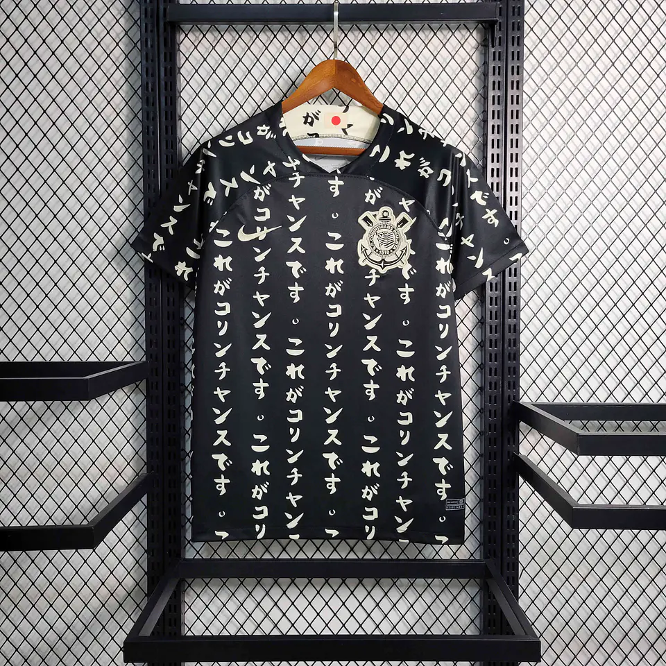 Corinthians Especial Preta 1