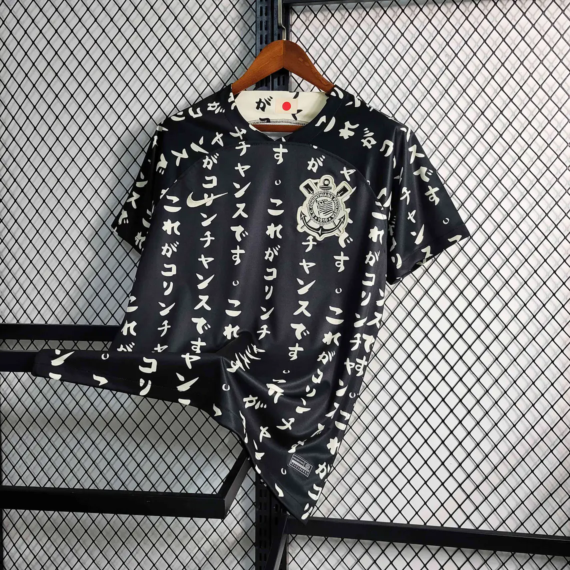 Corinthians Especial Preta 3