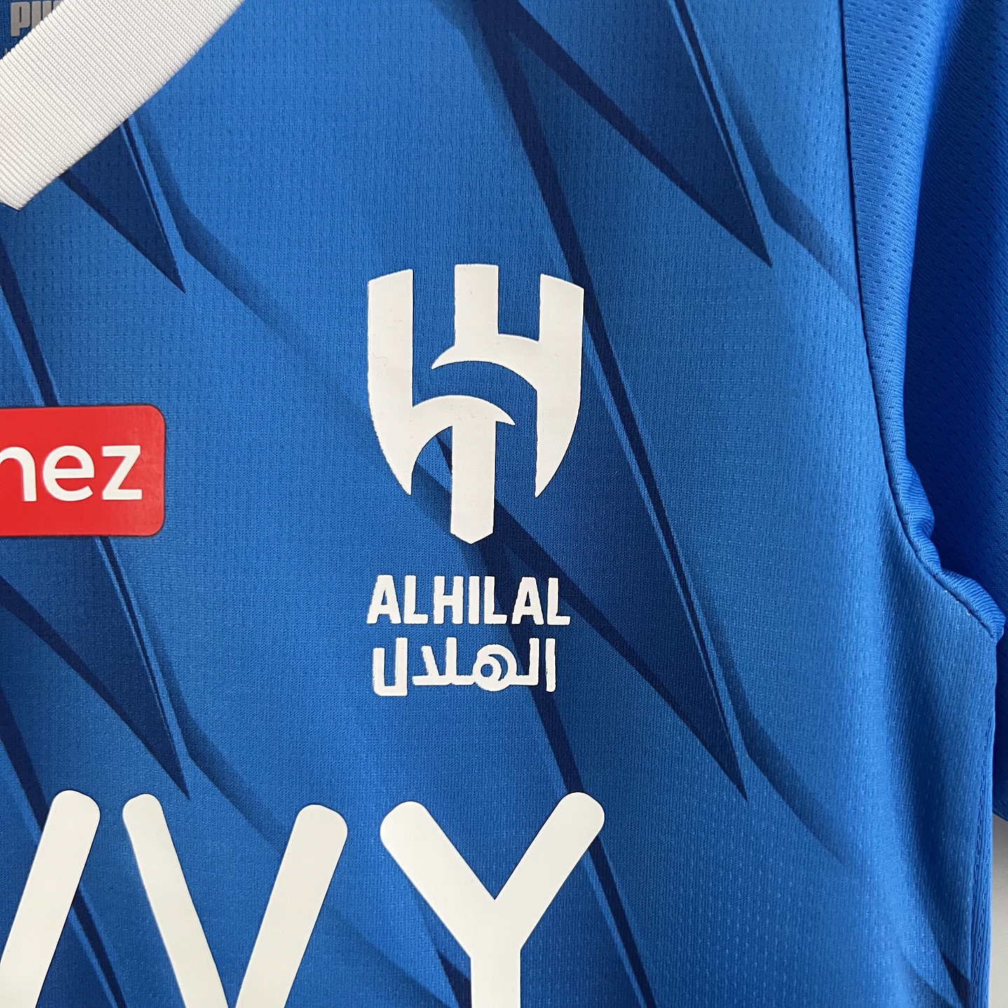 Al Hilal Home 23/24 Kit Criança 6