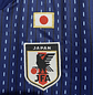 Japão Home 2018 - vignette 6