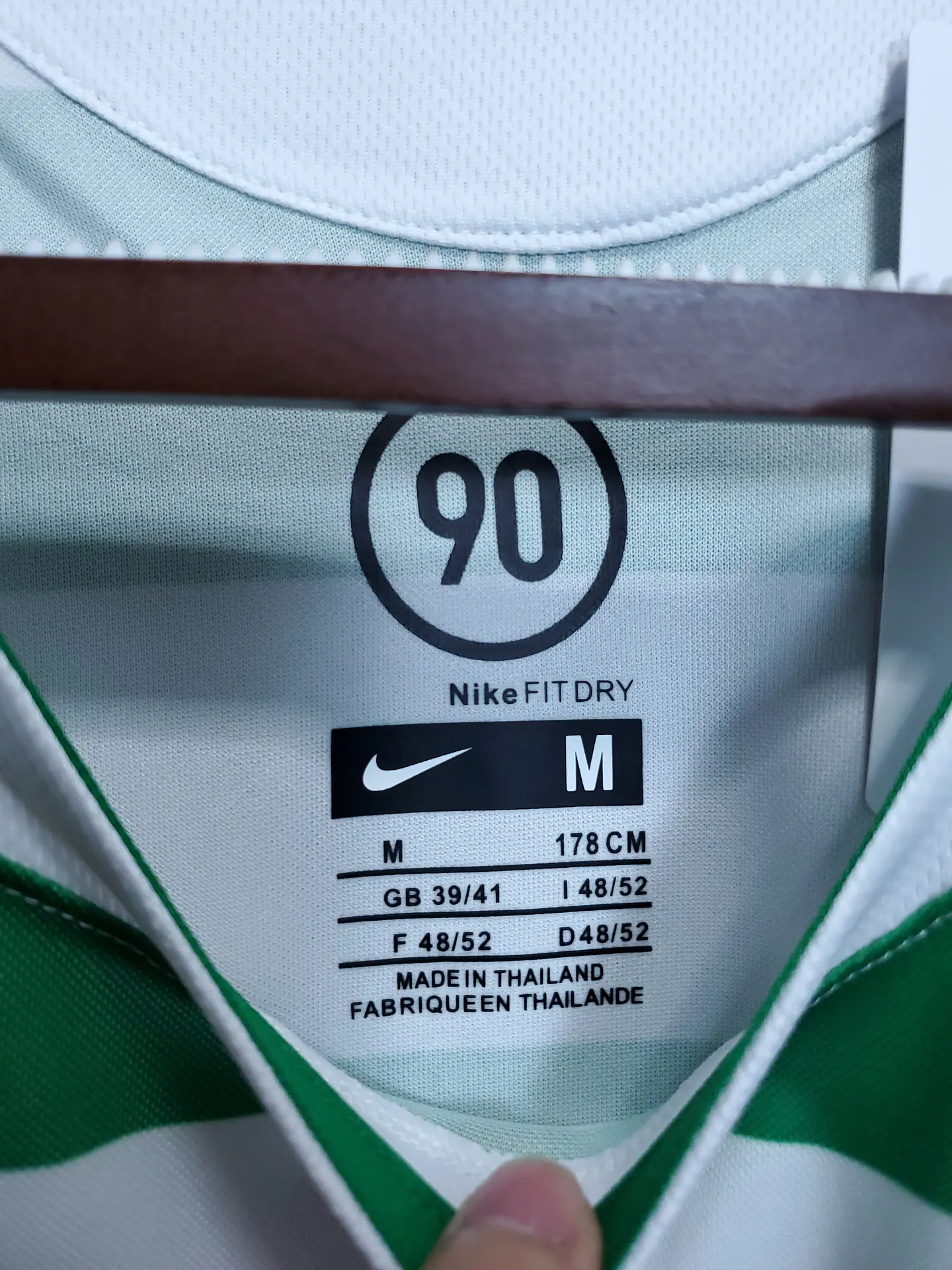 Celtic Home 05/06 6
