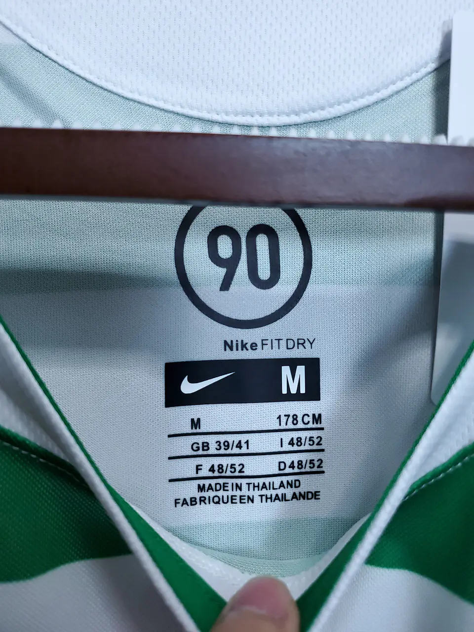 Celtic Home 05/06 6