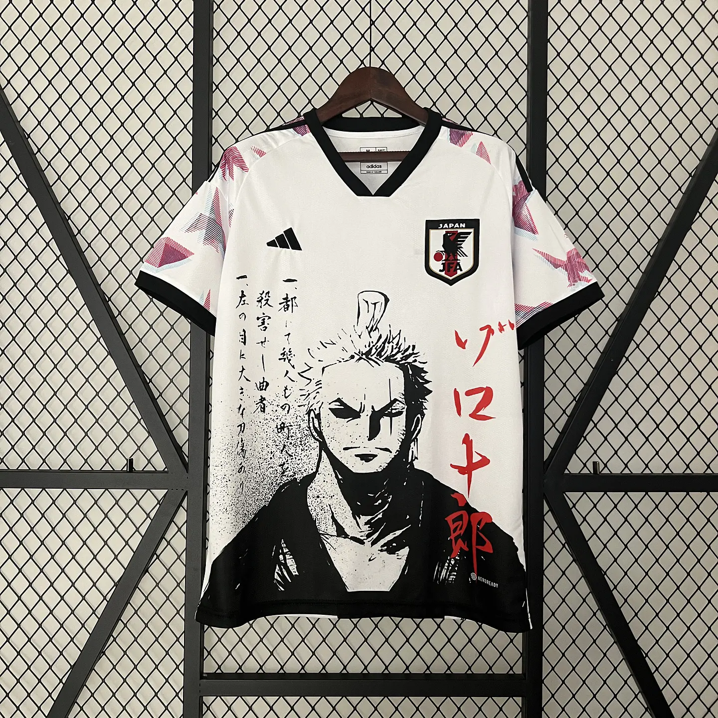 Japão Edição Especial Branca 2