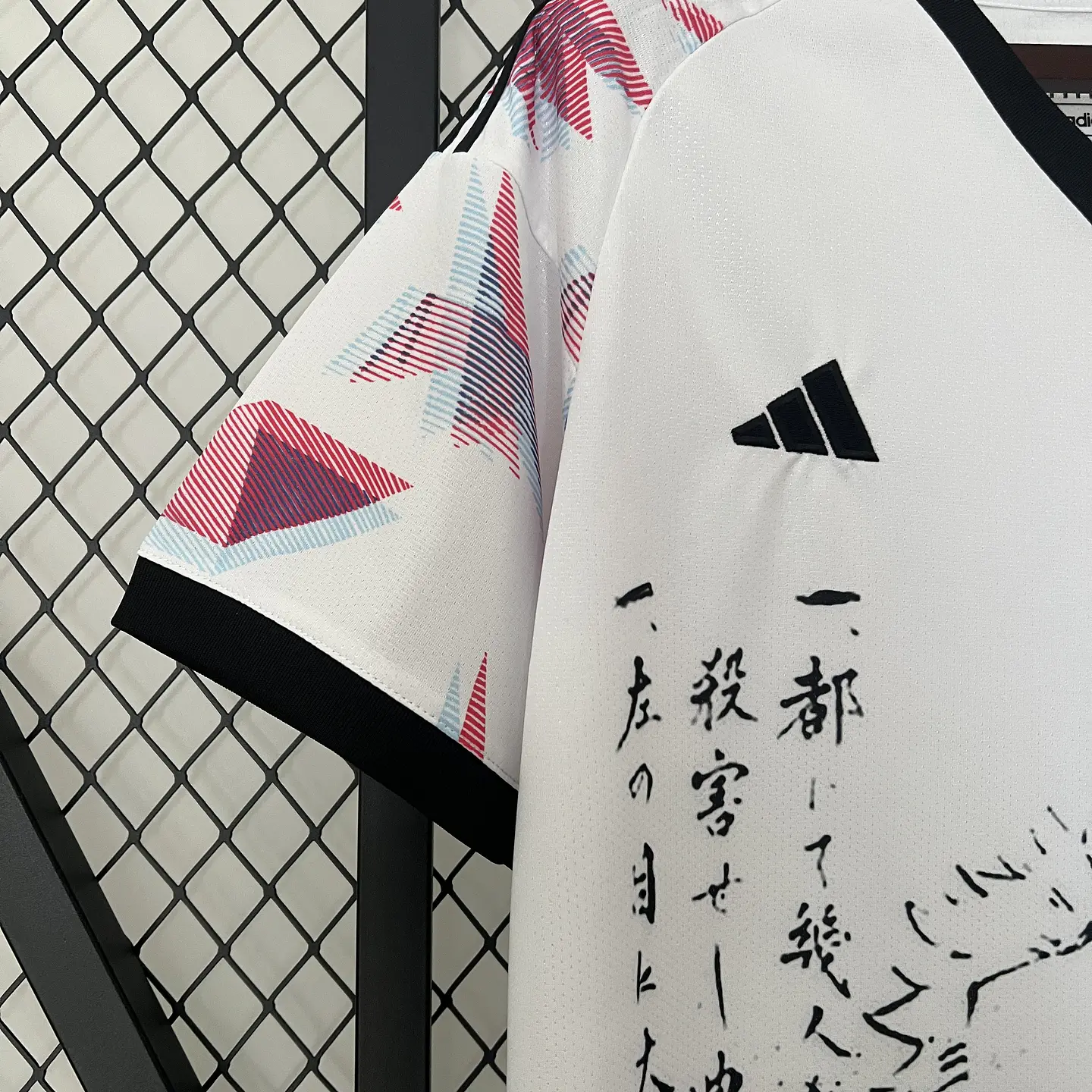 Japão Edição Especial Branca 5