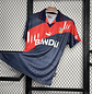 Atlético Madrid Away 96/97 - thumbnail 3