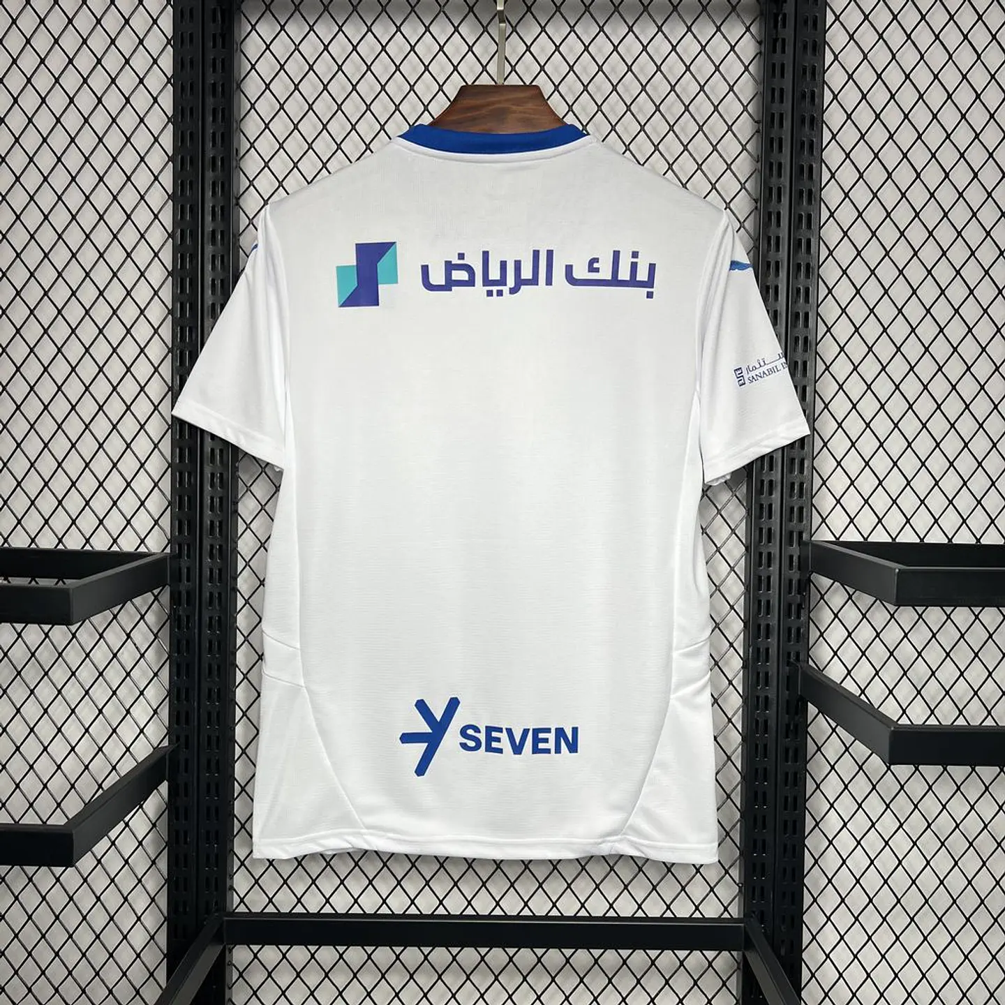 Al Hilal Away 24/25 3
