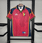 Venezuela Home 2000 - thumbnail 1