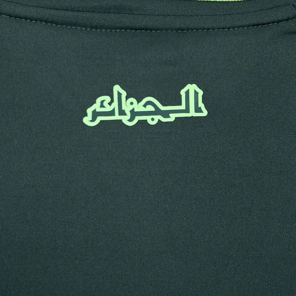 Algéria Away 24/25 7