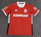 Toluca Home 24/25 - Thumbnail 2