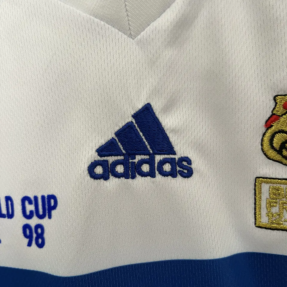 França Away 1998 Kit Criança 5