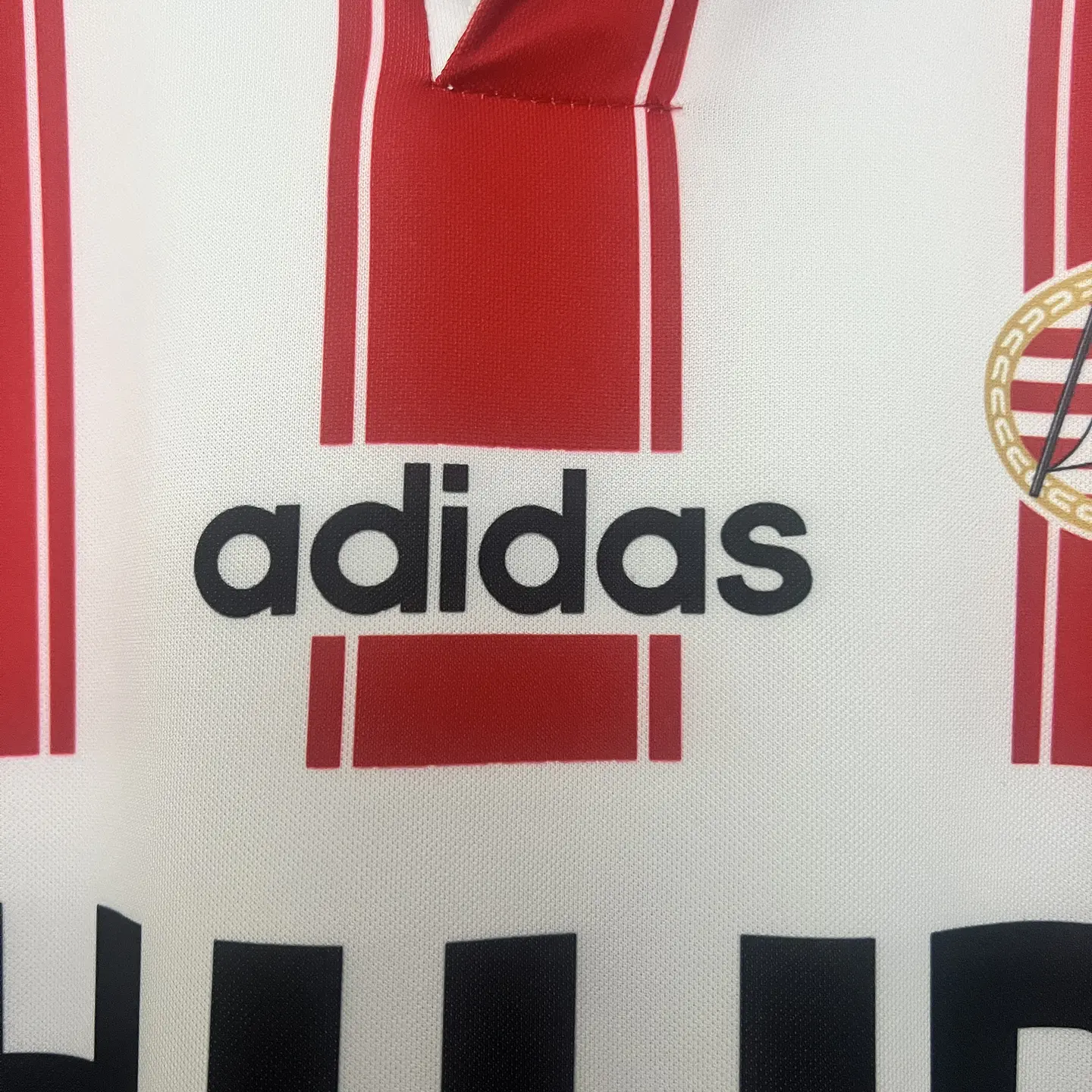 PSV Home 94/95 5