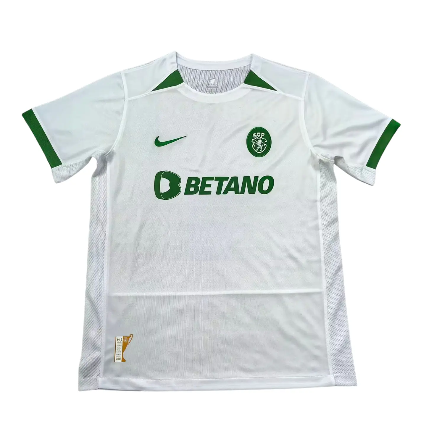 Sporting Especial Taça Das Taças 1