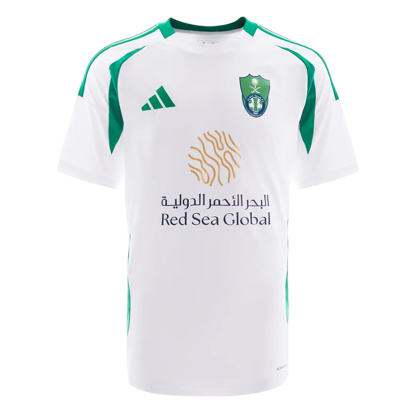 Al Ahly Home 24/25 1