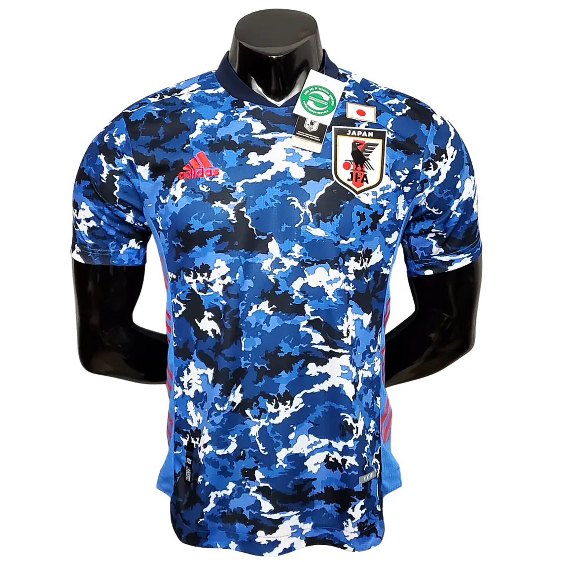 Japão Home 20/21 1