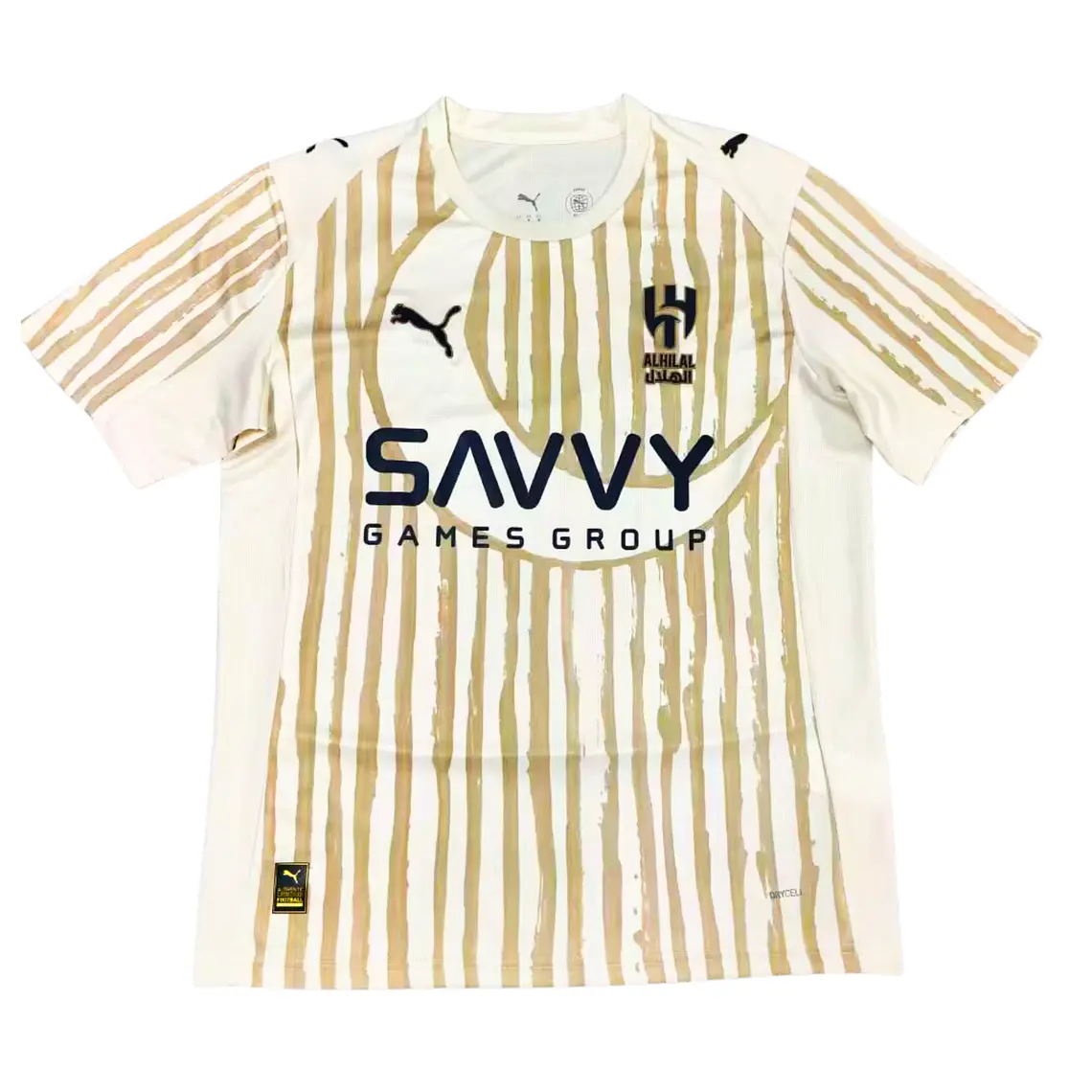 Al Hilal Away 2025 1