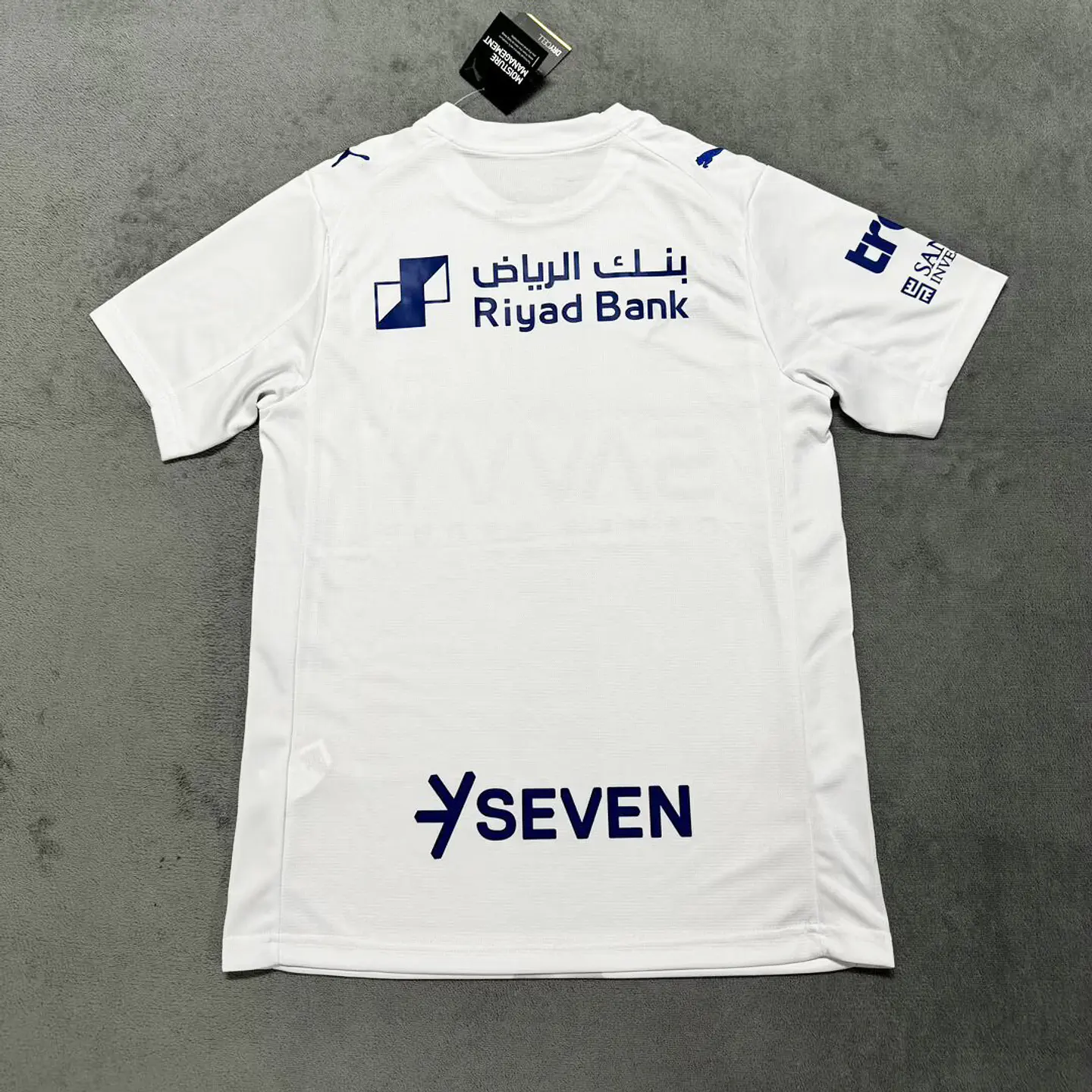 Al Hilal Third 25/26 3