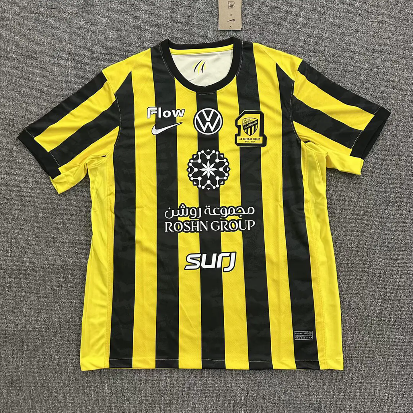 Al Ittihad Home 25/26 2
