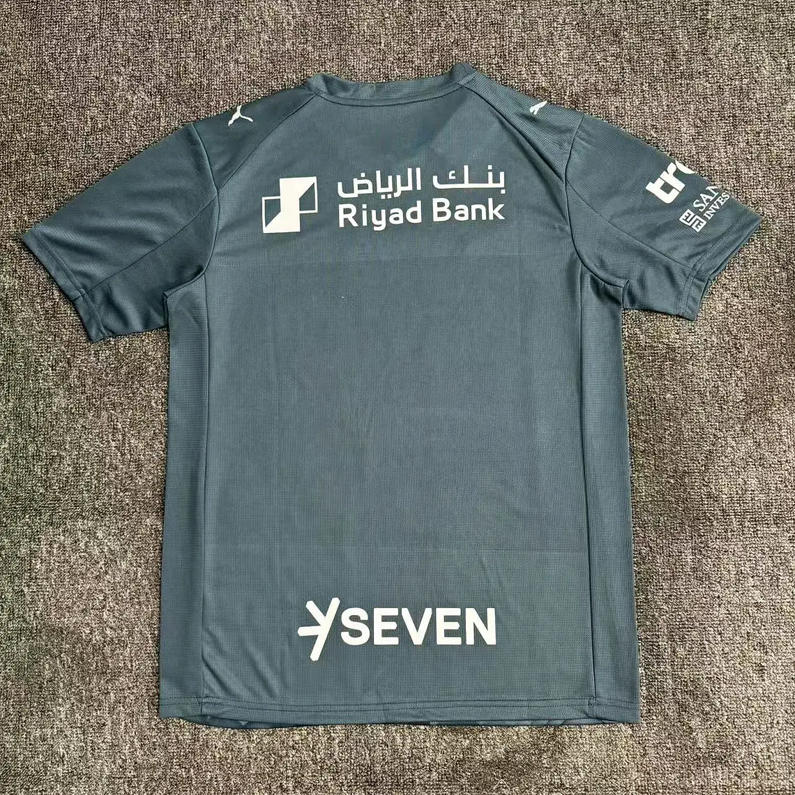 Al Hilal 4th 25/26 4