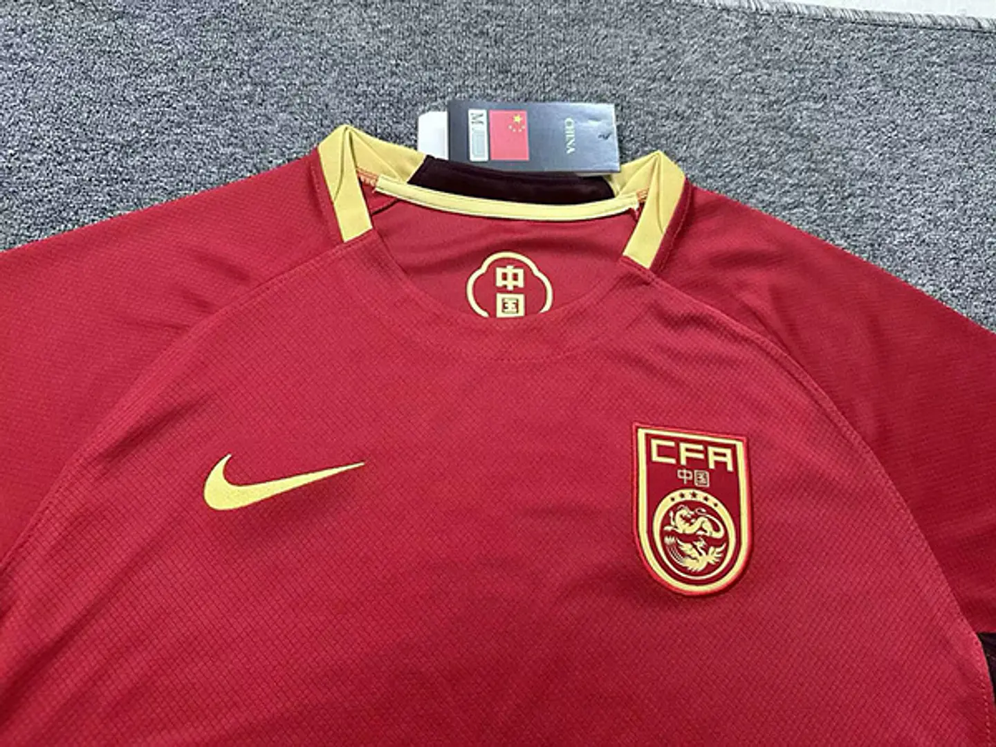 China Home 25/26 3
