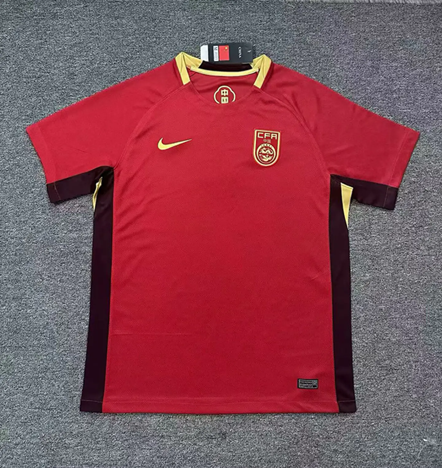 China Home 25/26 2