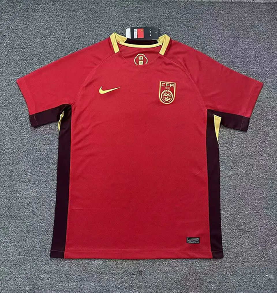 China Home 25/26 2